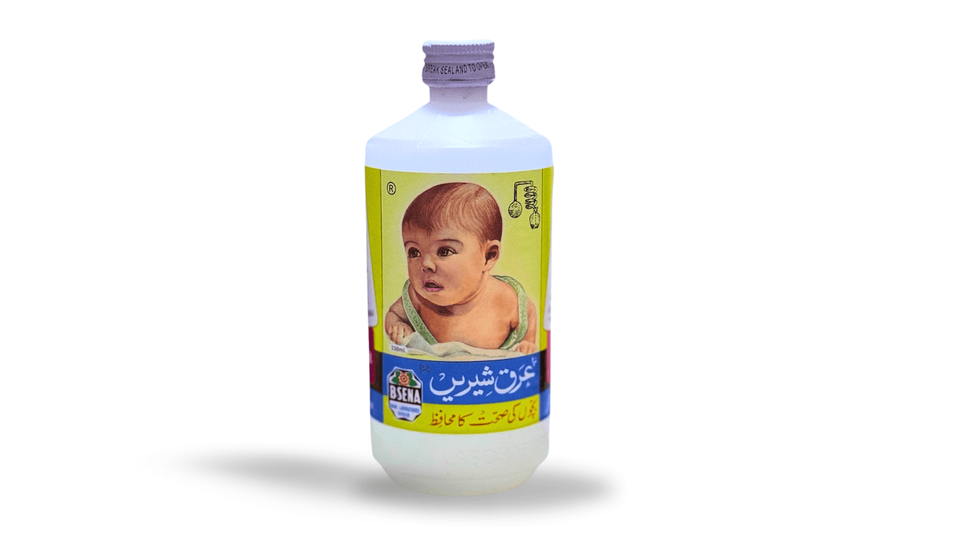 Arq e shereen