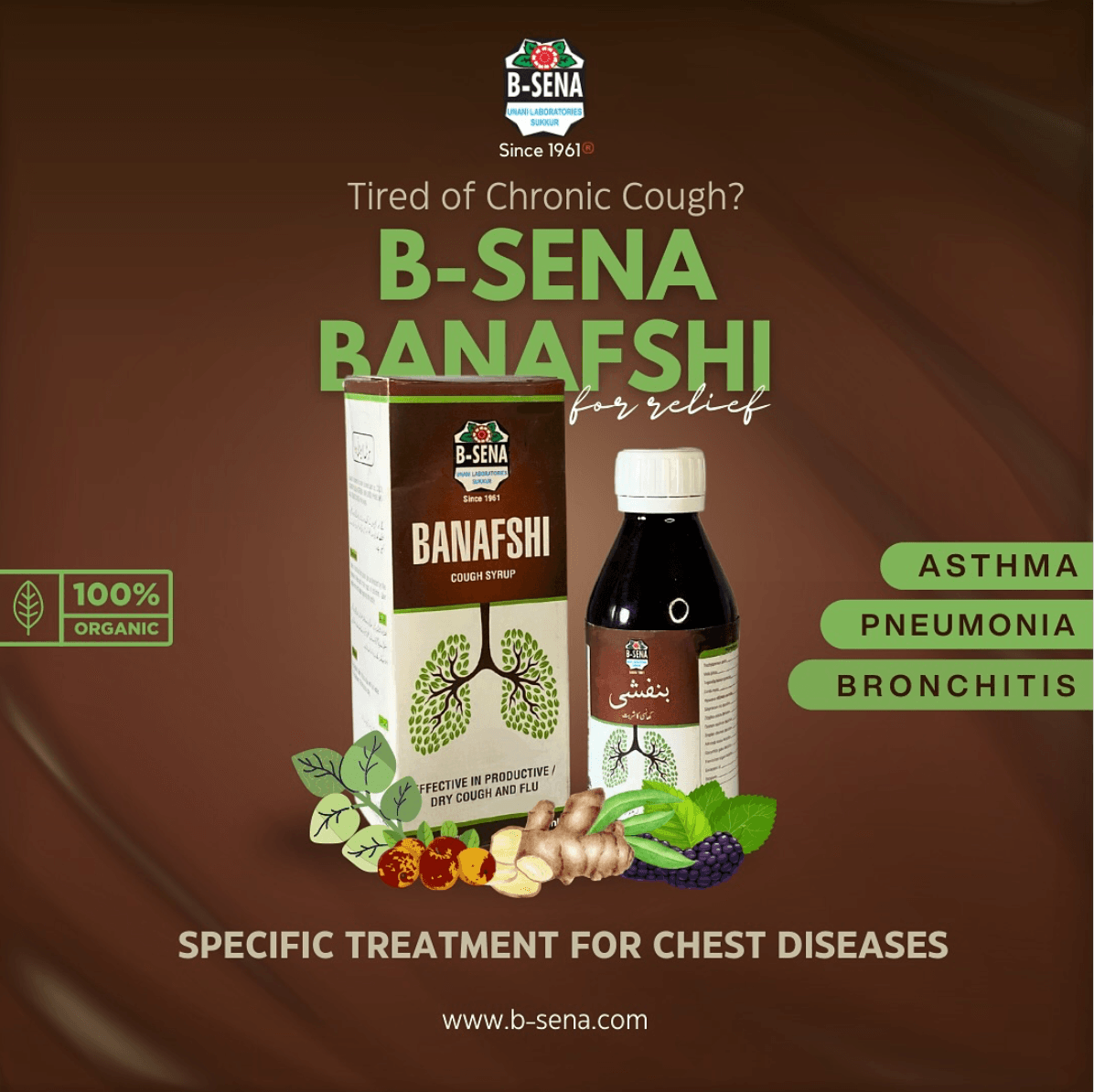 banafshi